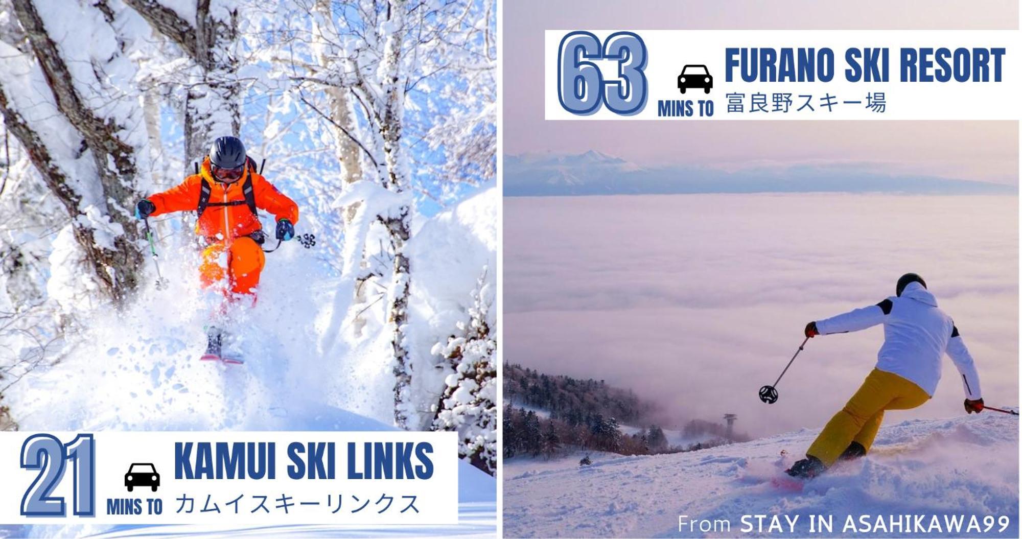 Stay In Asahikawa99 Esterno foto